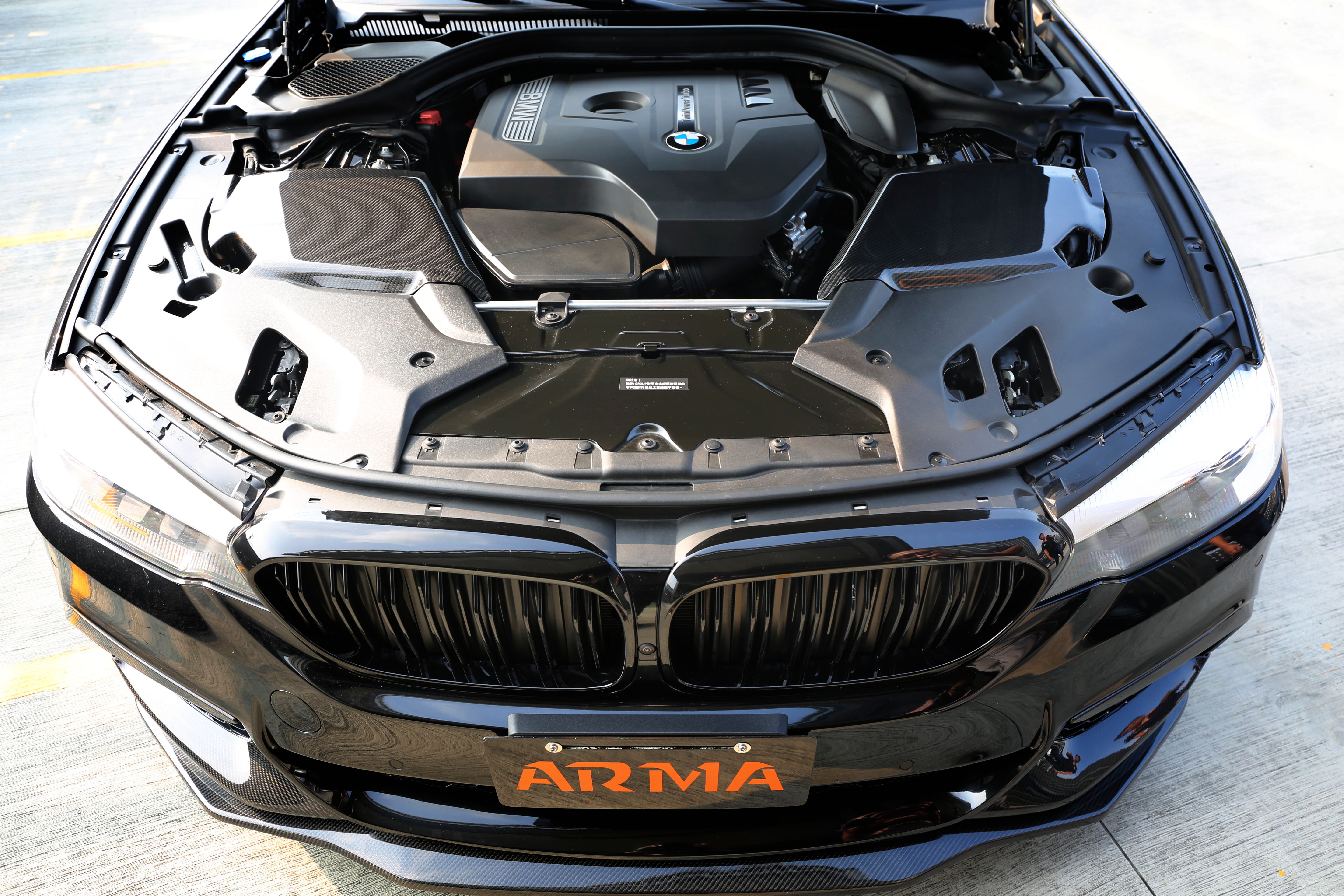 ARMASPEED BMW 5 Series | G30 | 530i / 540i | Carbon Fiber Cold Air Intake
