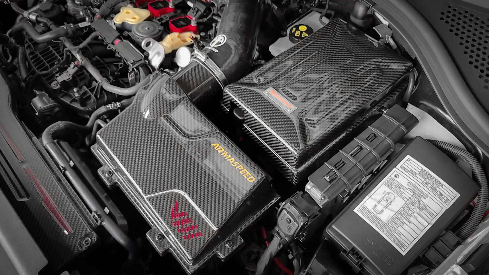 ARMASPEED Volkswagen Tiguan R / Tiguan MK2.5 | Carbon Fiber Battery Cover