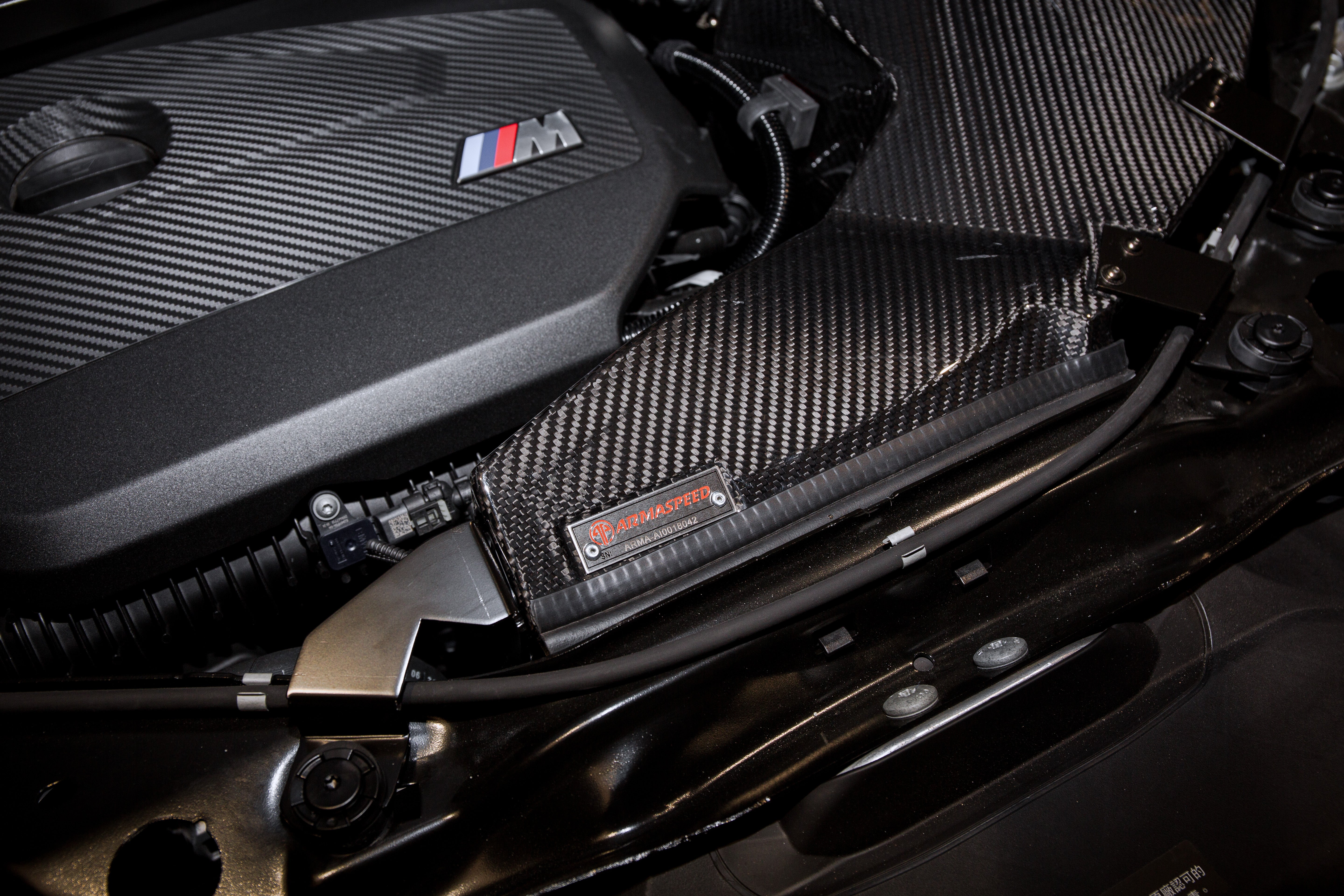 ARMASPEED BMW U10 X2 | Carbon Fiber Cold Air Intake