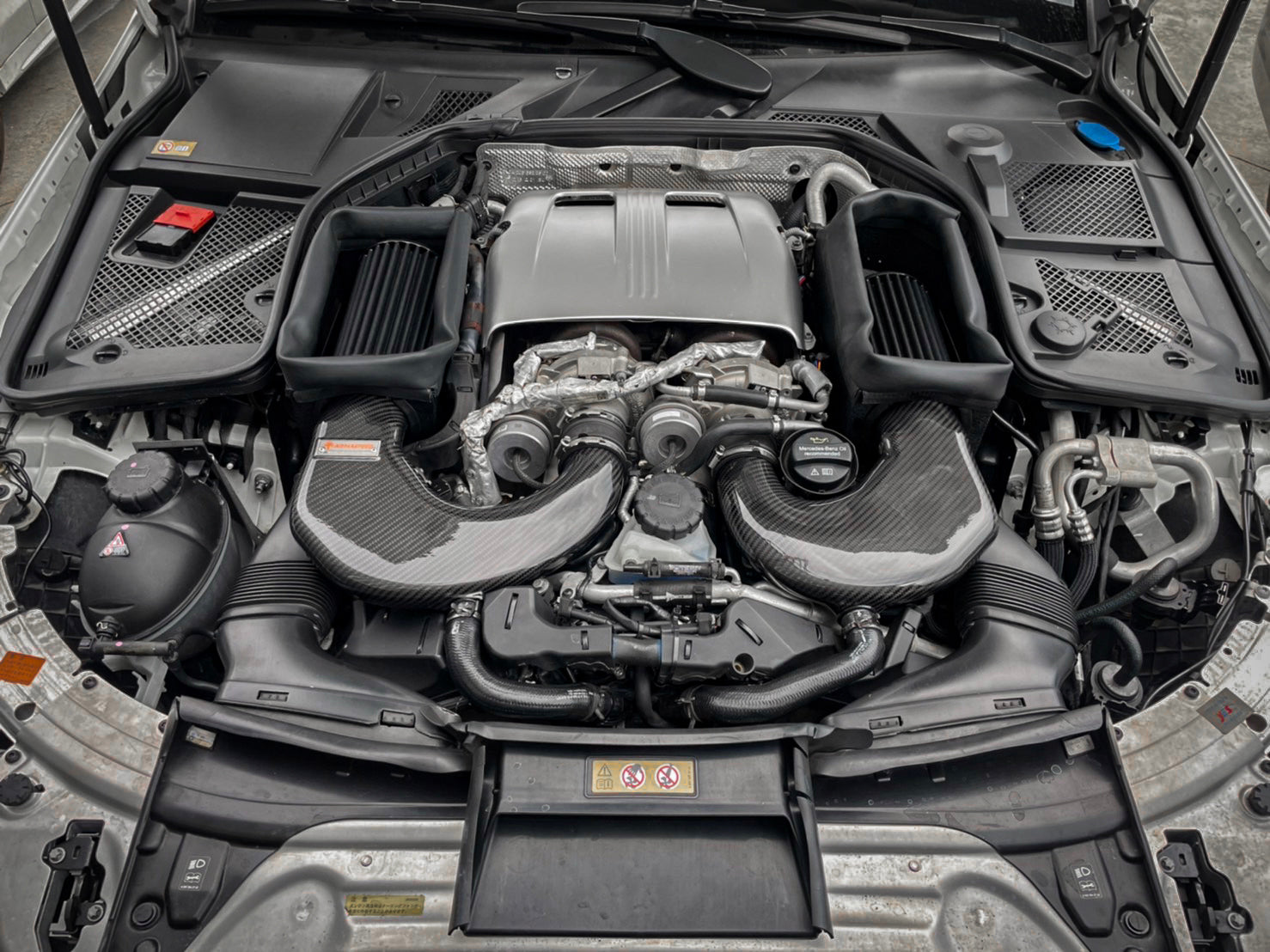 ARMASPEED Mercedes-Benz C Class AMG C63 / C63S | W205 | Carbon Fiber Cold Air Intake