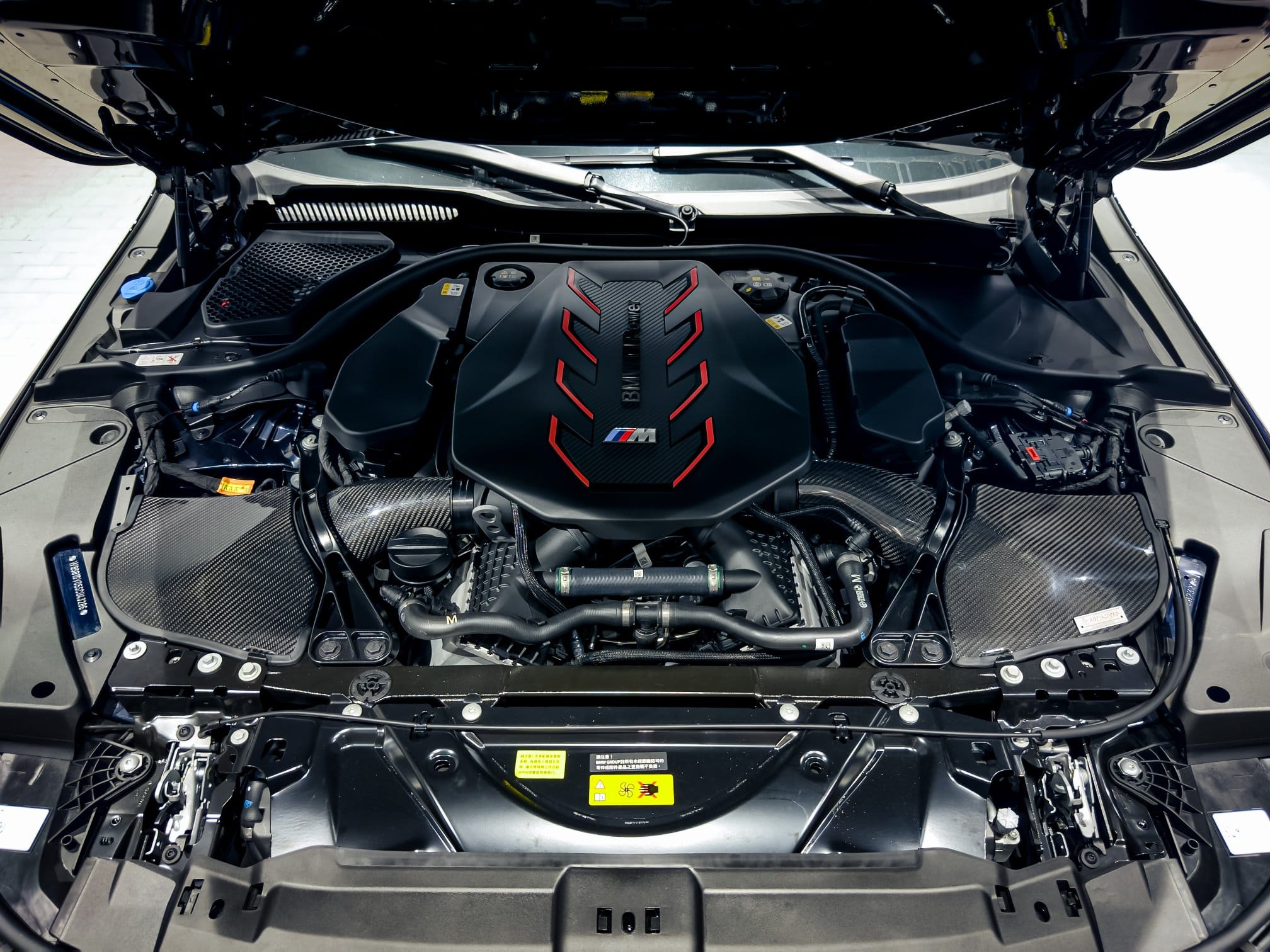 ARMASPEED BMW M5 | G90 | Carbon Fiber Cold Air Intake