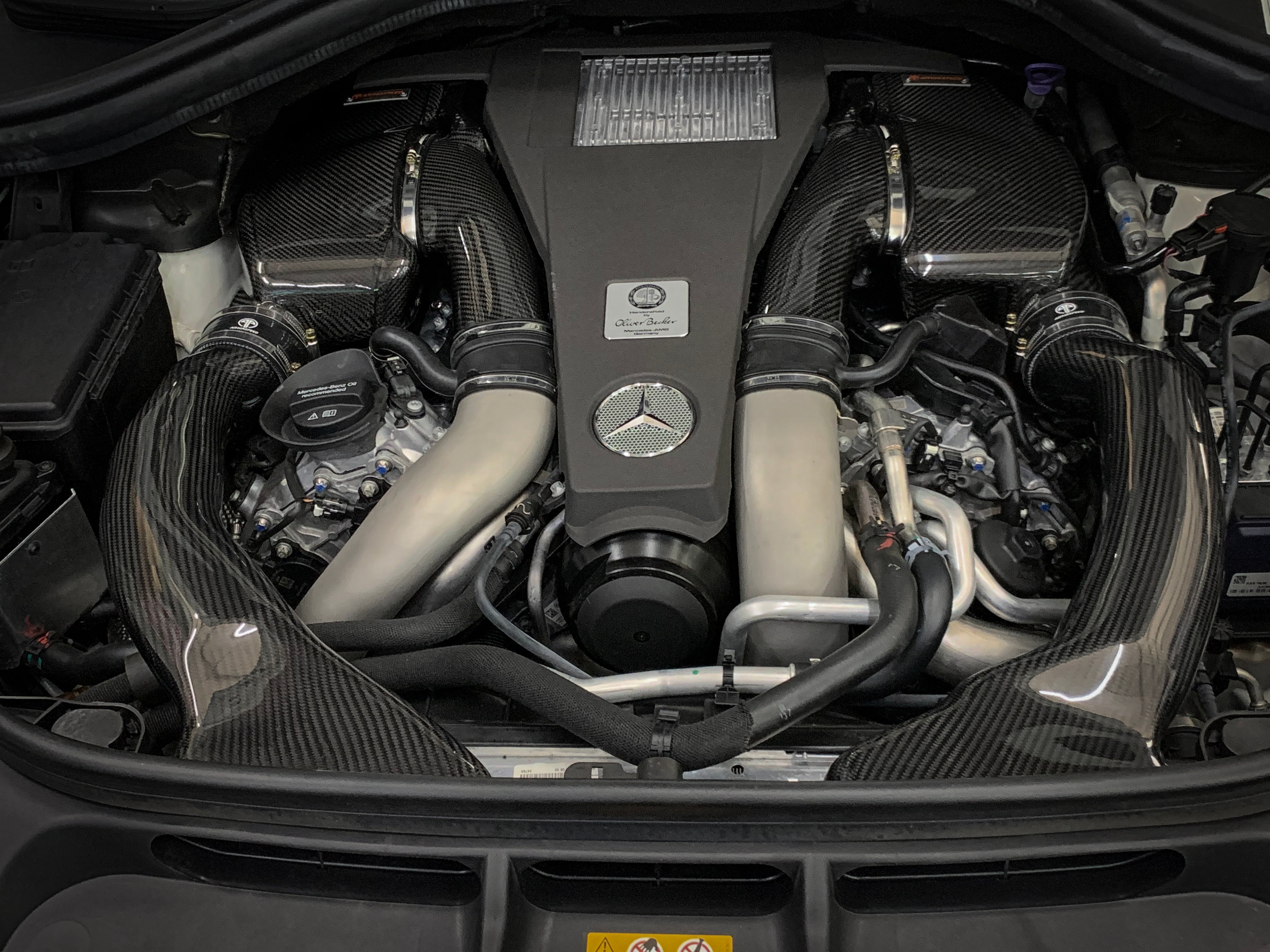 ARMASPEED Mercedes-Benz GLE Class AMG GLE 63 | W166 | Carbon Fiber Cold Air Intake