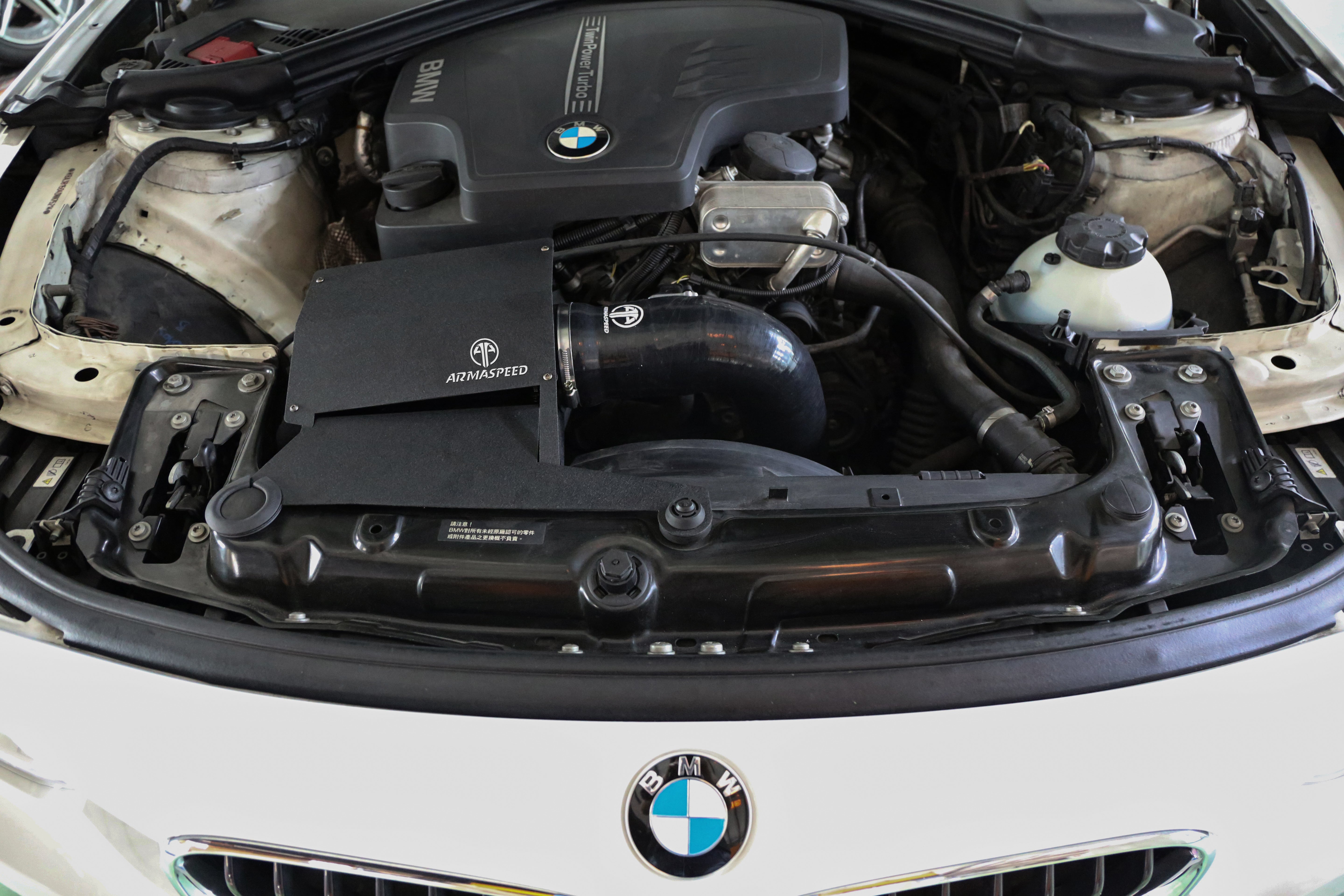 ARMASPEED BMW 3 / 4 Series | F30 / F32 |  20i / 28i / 30i N20 | Aluminium Alloy Intake