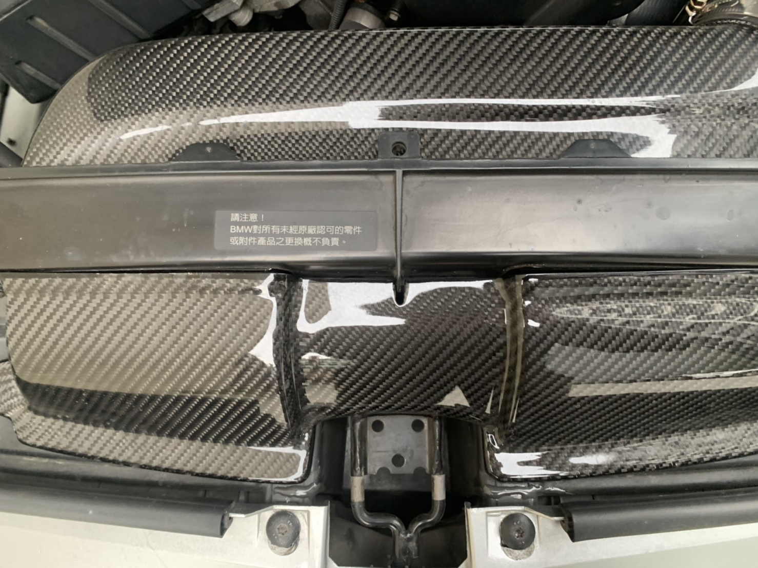 ARMASPEED BMW 3 Series | E9X | 323i / 325i / 330i N52 | Carbon Fiber Cold Air Intake
