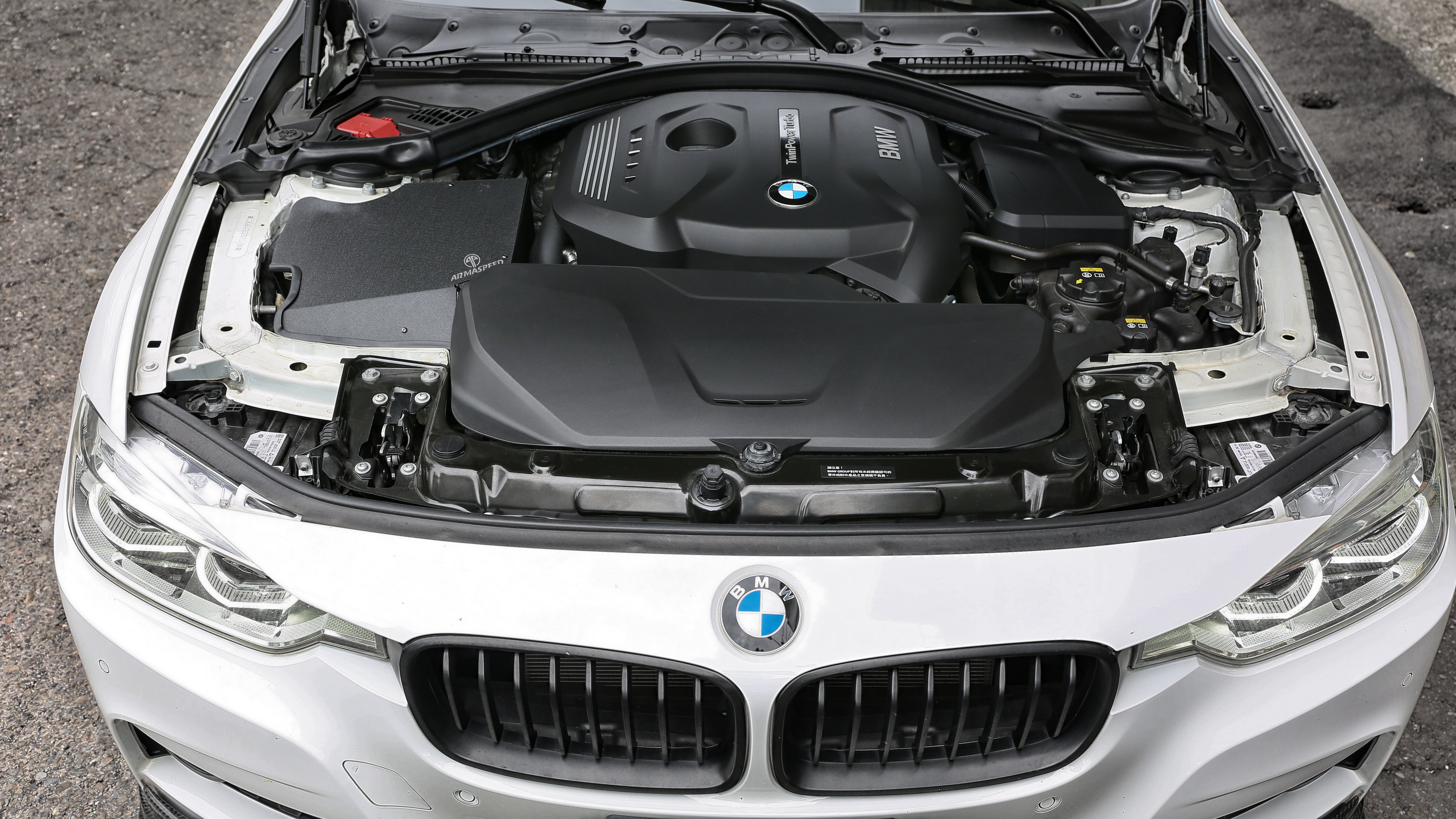 ARMASPEED BMW 3 / 4 Series | F30 / F32 |  20i / 28i / 30i B48 | Aluminium Alloy Intake