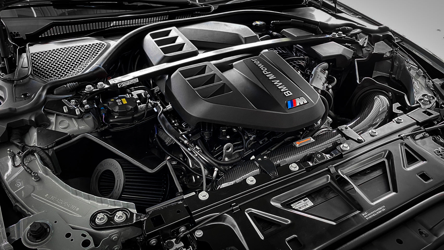 ARMASPEED BMW M2 / M3 / M4 | G8X | Carbon Fiber Cold Air Intake