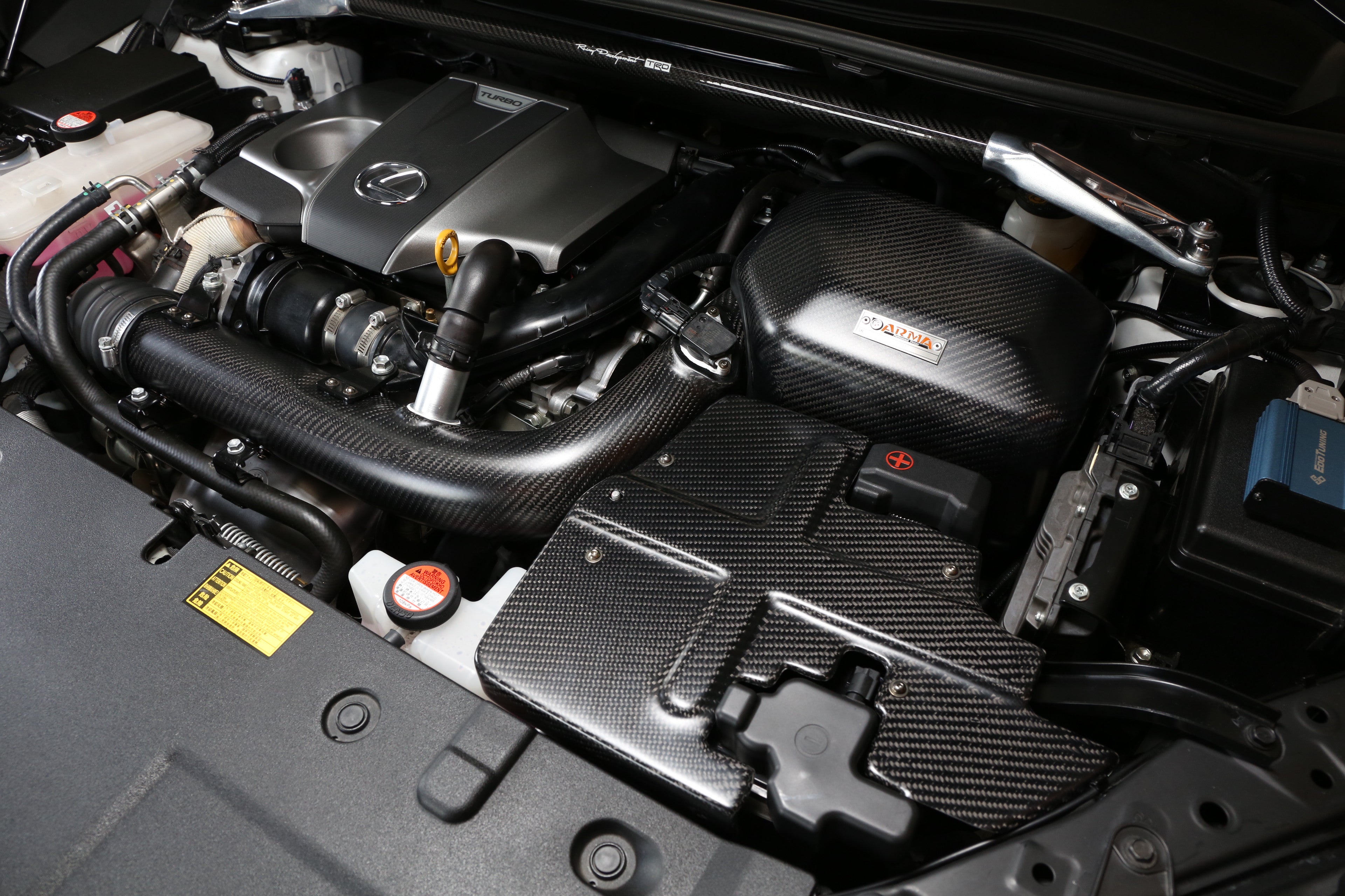 ARMASPEED Lexus NX 200T | Carbon Fiber Cold Air Intake