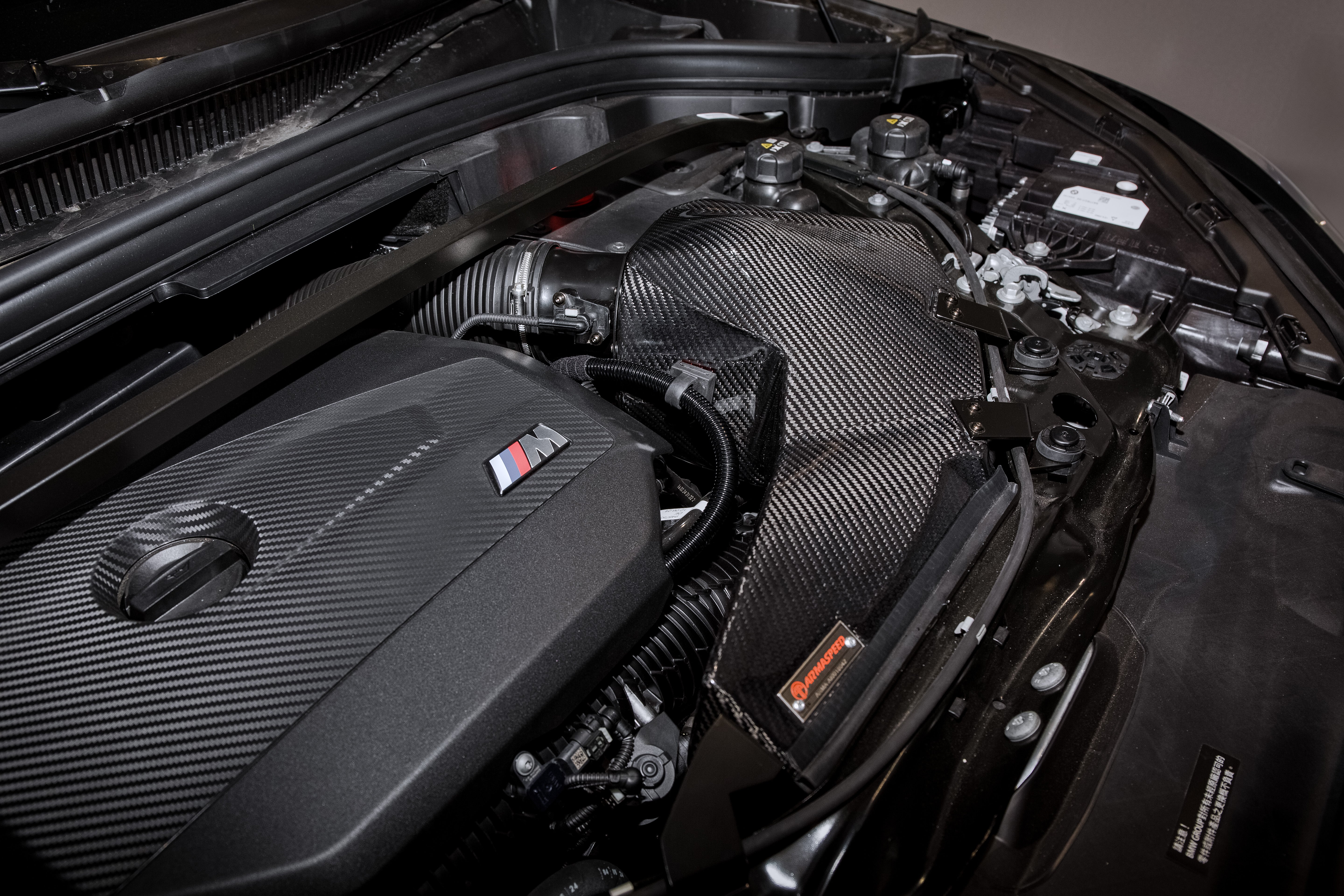 ARMASPEED BMW U10 X2 | Carbon Fiber Cold Air Intake