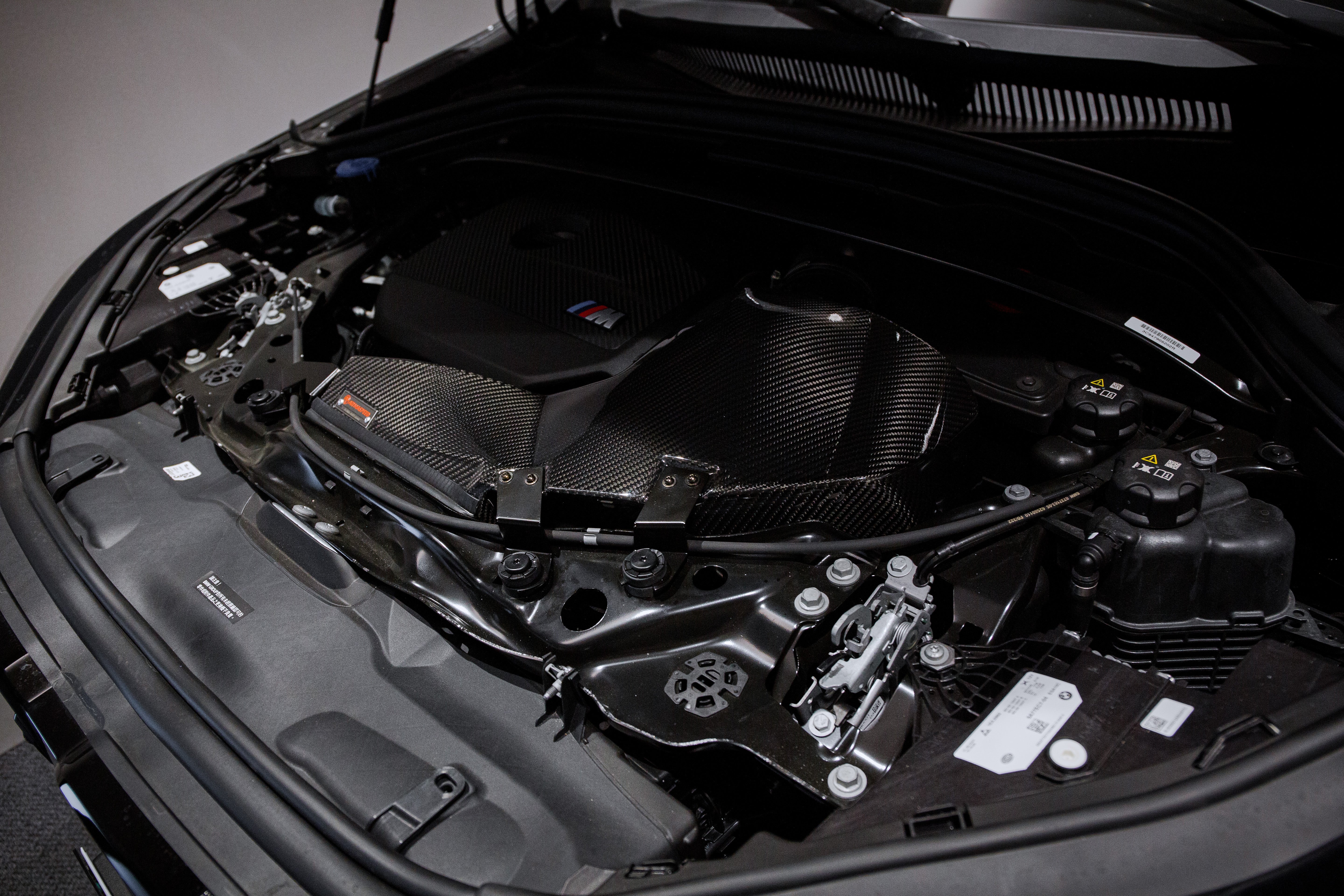 ARMASPEED BMW U10 X2 | Carbon Fiber Cold Air Intake